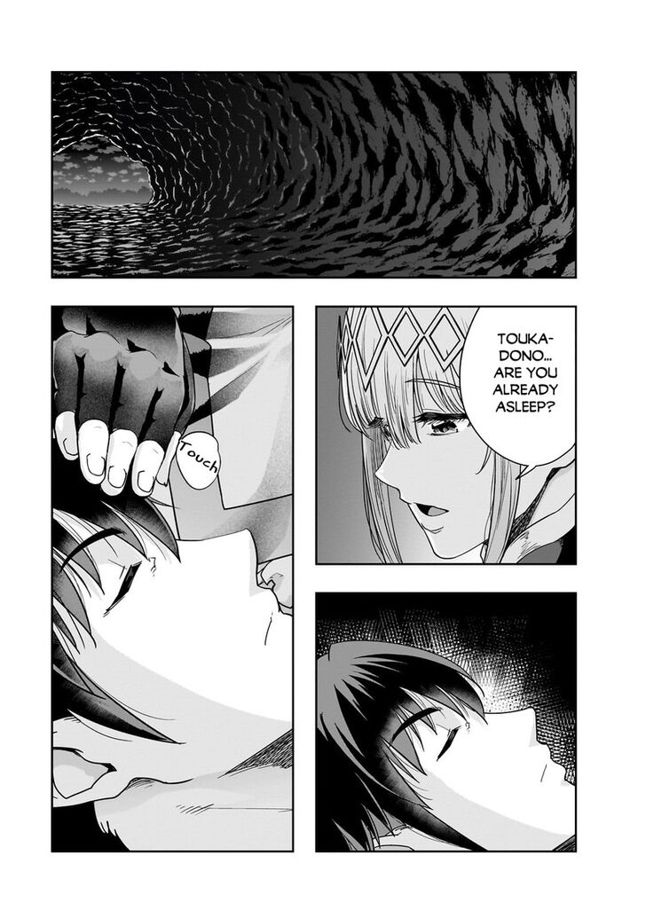 Failure Frame, Chapter 43.2 image 09